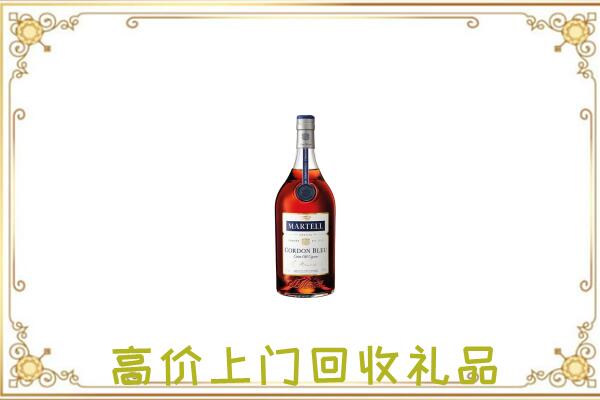 海港区附近回收马爹利