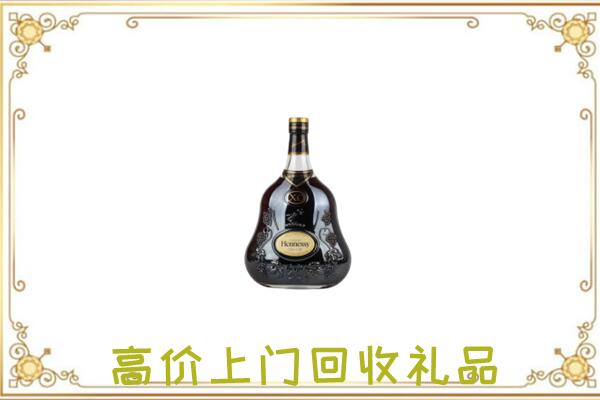 海港区附近回收轩尼诗