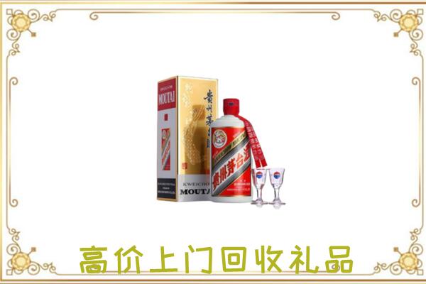 海港区周边回收茅台酒