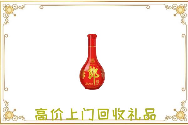 海港区附近回收红花郎