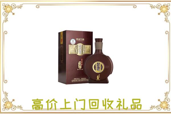 海港区周边回收习酒